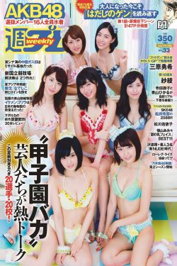 光灵